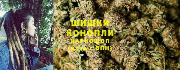 кокаин Нягань