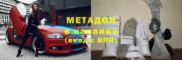 COCAINE Няндома