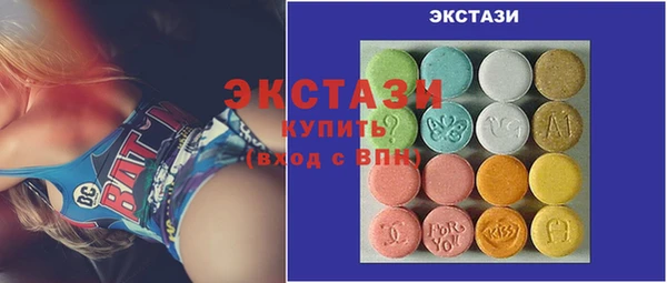 кокаин Нягань