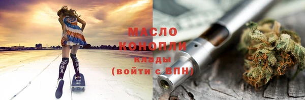 COCAINE Новодвинск
