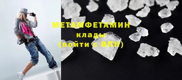 apvp Новокубанск