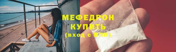 кокаин Нягань