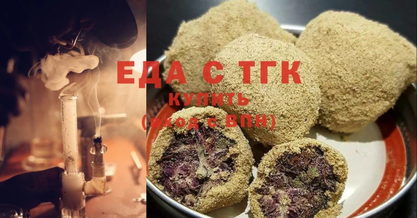 COCAINE Новодвинск