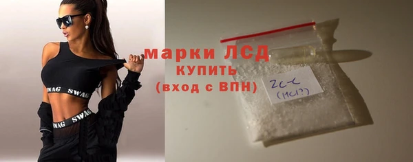 кокаин Нягань