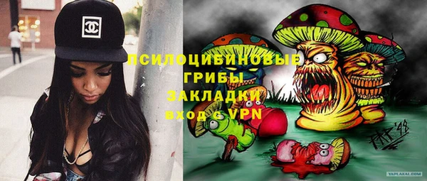 кокаин Нягань