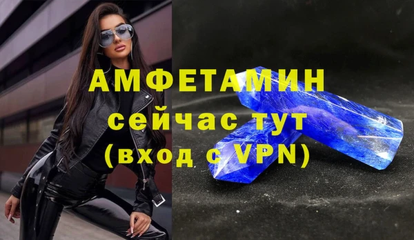 кокаин Нягань