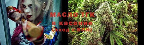 COCAINE Няндома