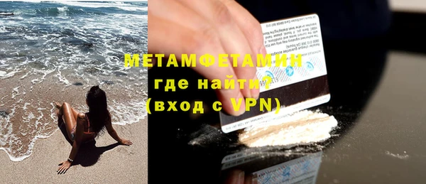 apvp Новокубанск