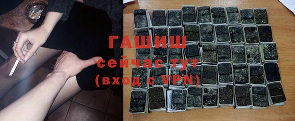 apvp Новокубанск