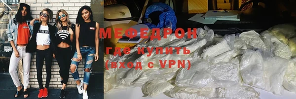 apvp Новокубанск