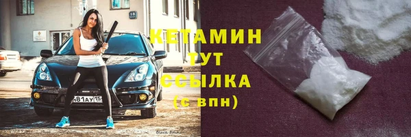 apvp Новокубанск