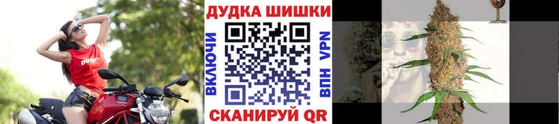купить наркоту  Щёкино  Шишки марихуана MAZAR 